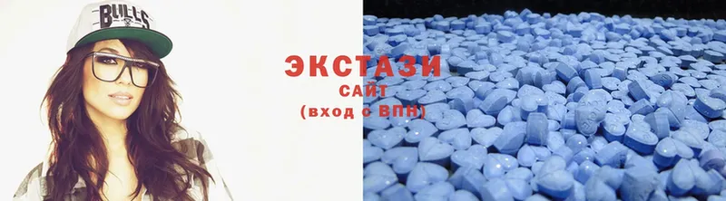 Ecstasy mix  гидра ссылки  Богородицк 